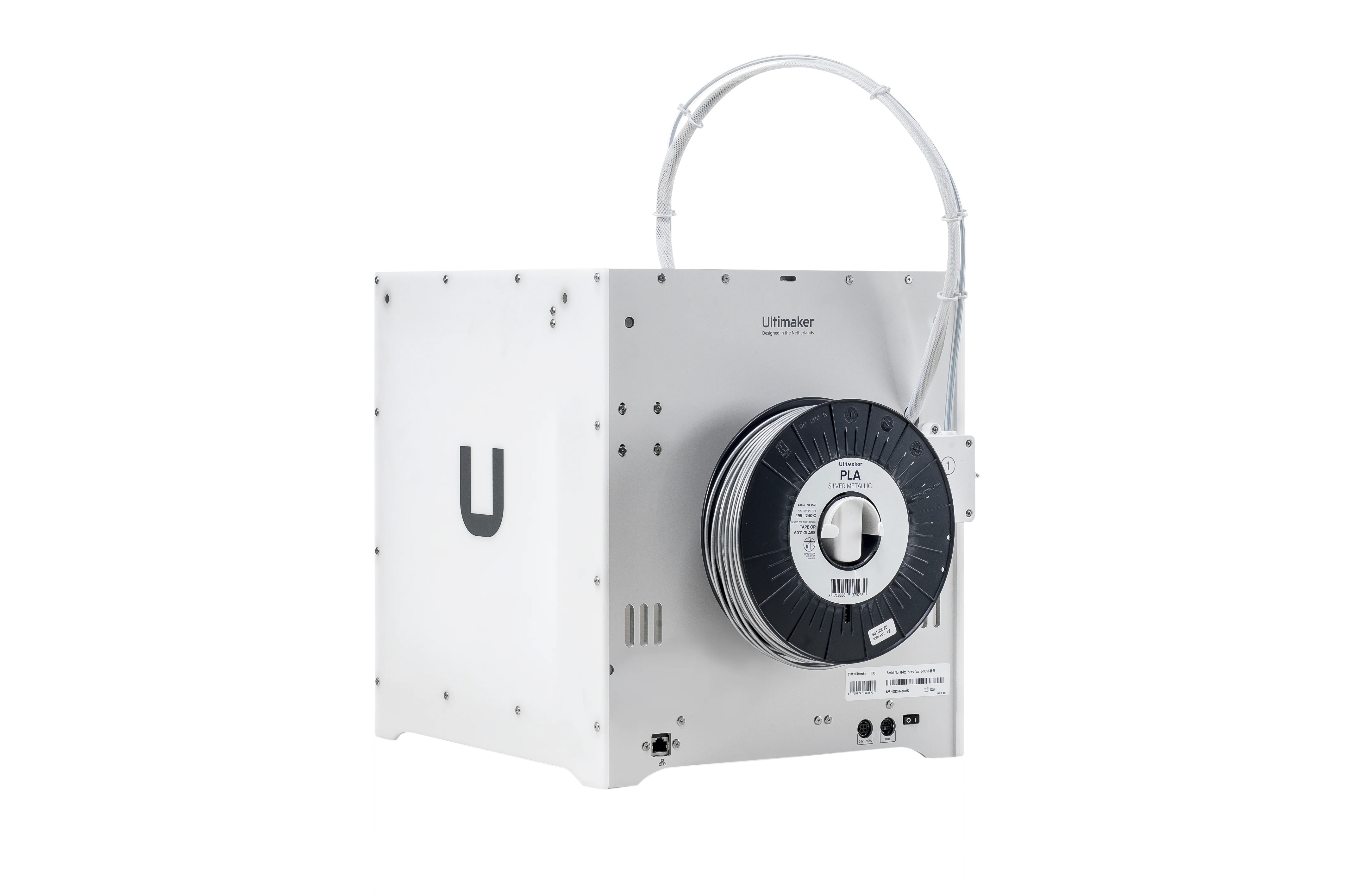 Ultimaker 2+ Connect (Lead Time May Apply)